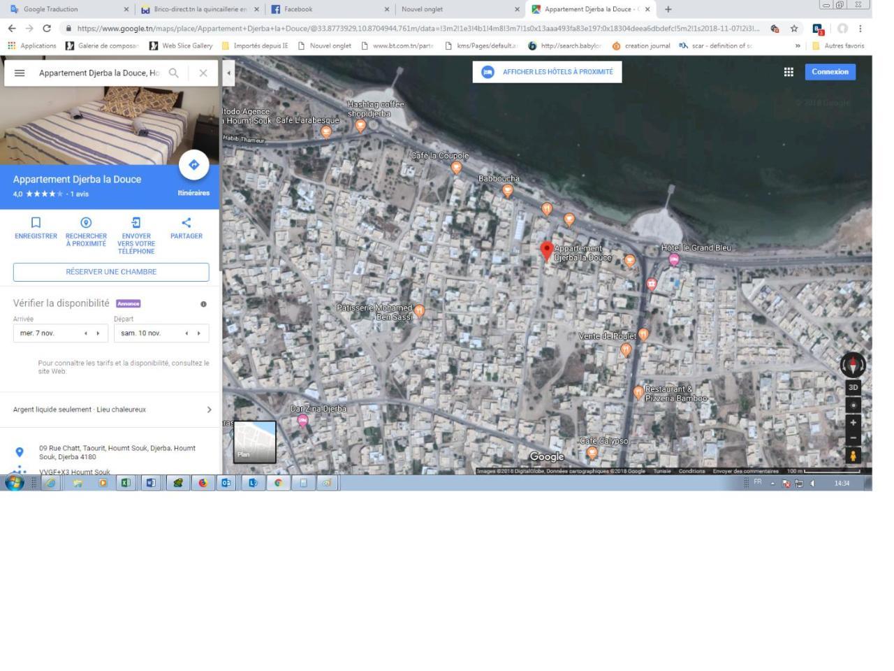 Appartement A Houmt Souk Jerba Exterior foto